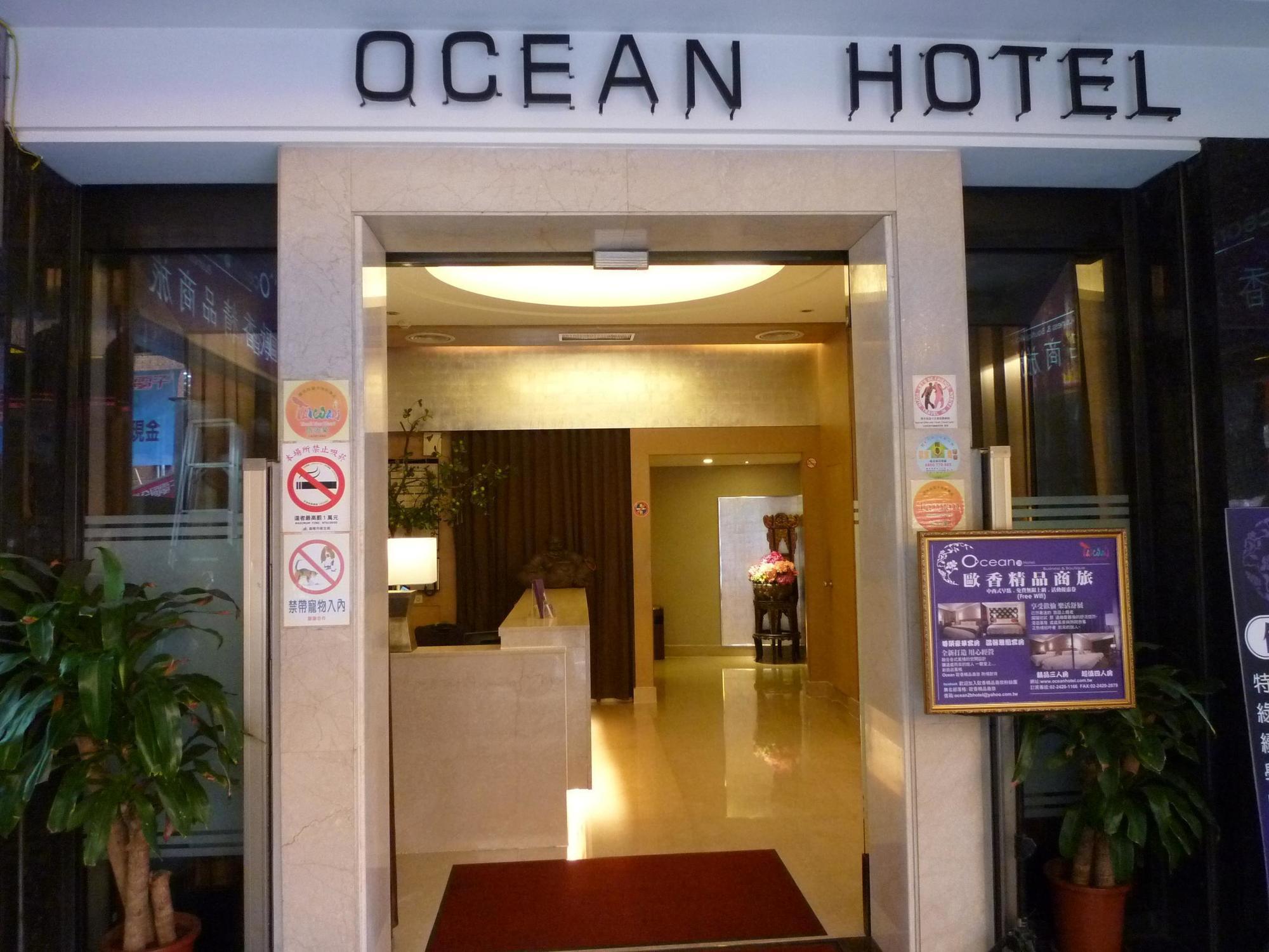 Keebe Hotel Keelung Exterior foto